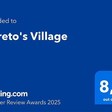 Coreto's Village ヴィラ Praia Verde